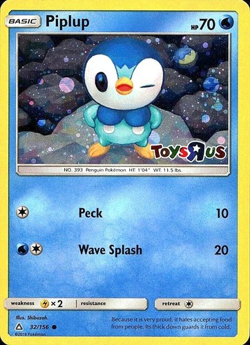 Piplup toys us - toys, r