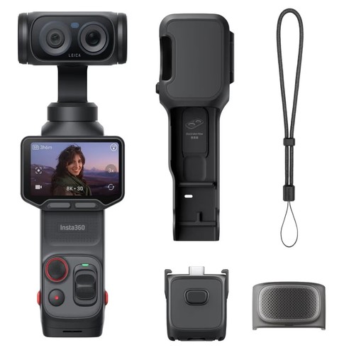 Insta360 luna ultra - luna, ultra-8k