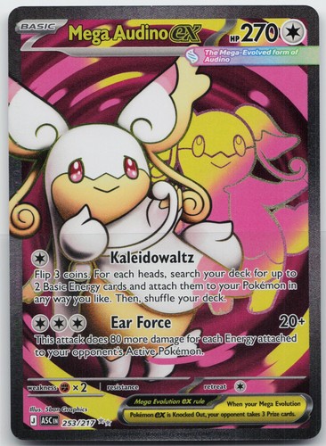 Mega audino holo ultra rare - mega,
