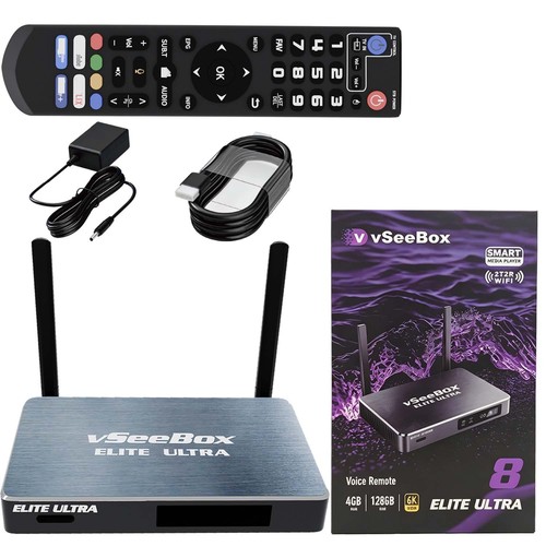 Vseebox elite ultra box - elite,