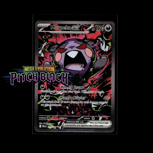 Pitch black pokémon - black, cards